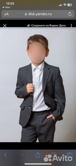 Школьный костюм на мальчика 128