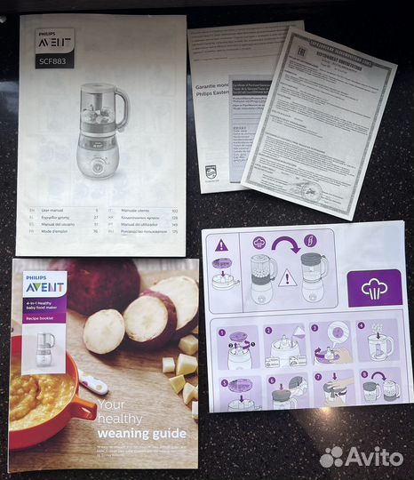 Пароварка -блендер Philips Avent 4 в 1