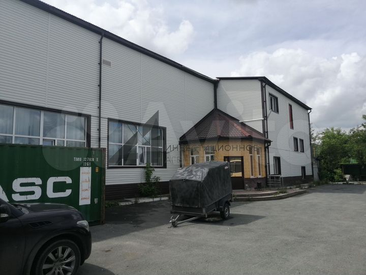 Здание и земля под производство