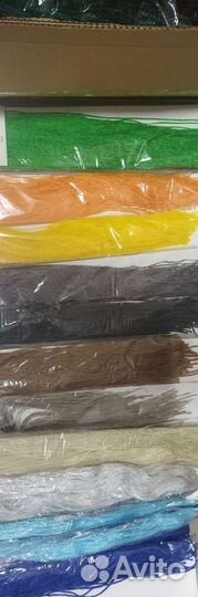 Косички зизи