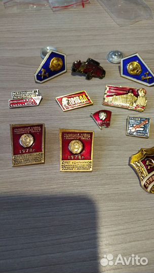 Значки СССР