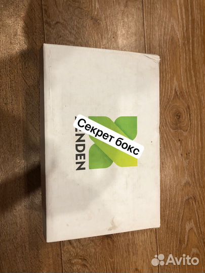 Секретный бокс