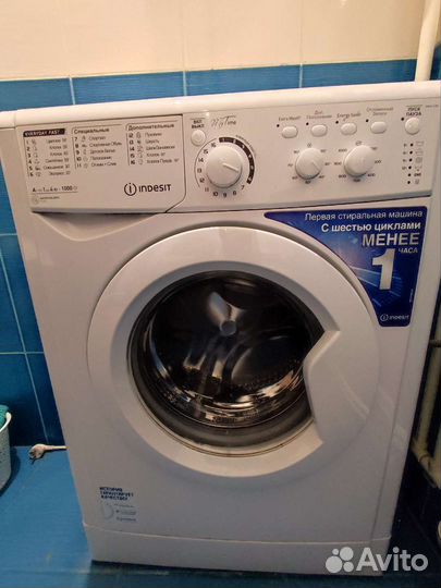 Стиральная машина indesit узкая