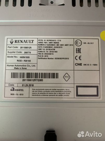 Автомагнитола renault