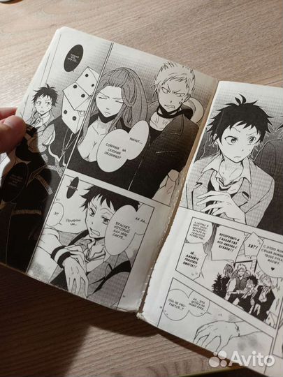 Манга Servamp (Сервамп)