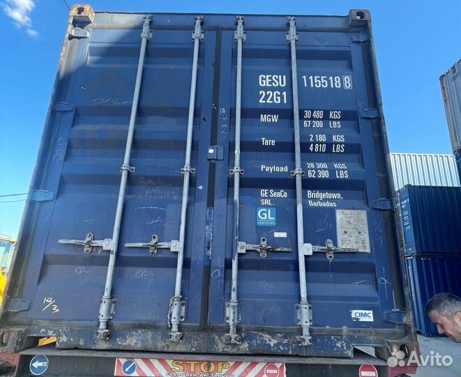 Морской контейнер бу и новый tydfvewrw-4428