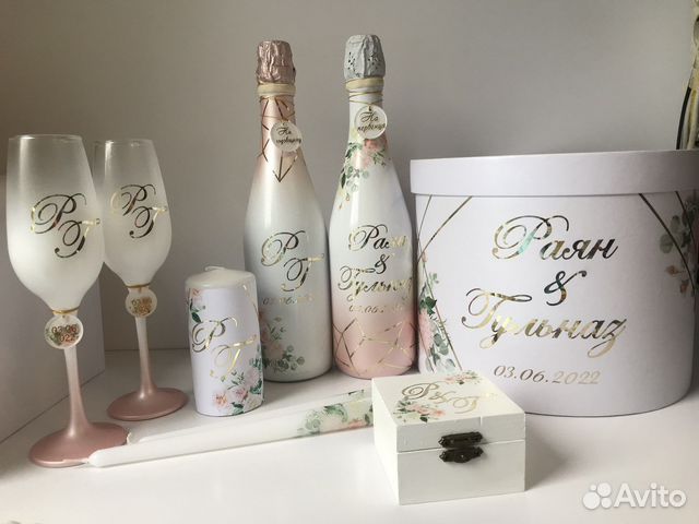 Свадебный набор