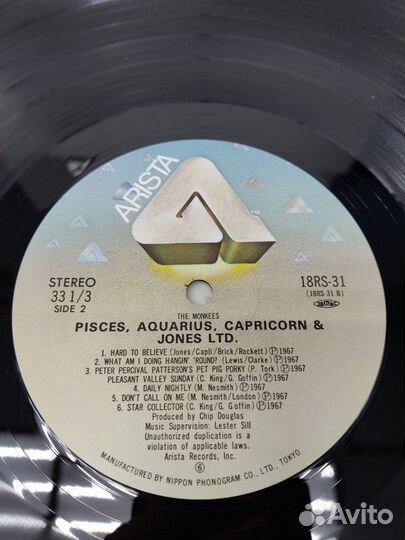 Monkees - Pisces,Aquarius,Capricorn&Jones LP NM