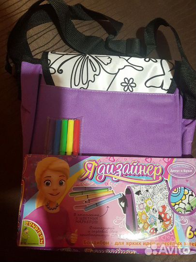 Игровые наборы новые