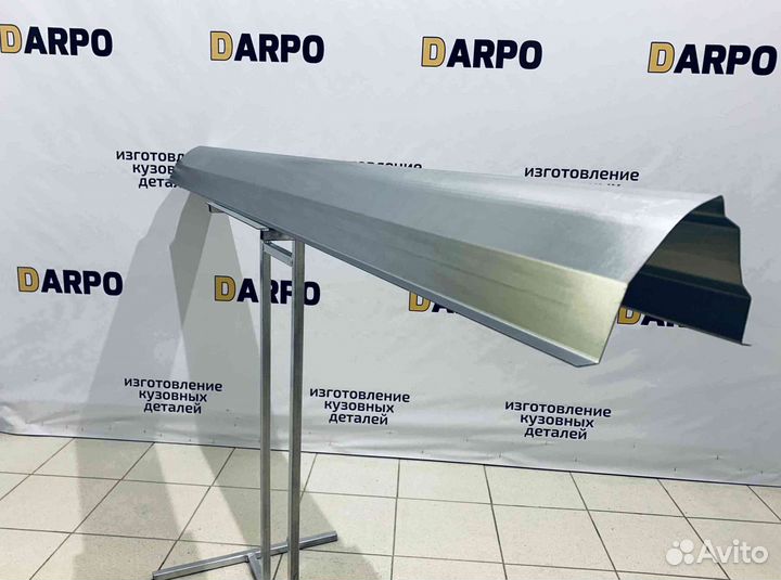 Пороги для Volkswagen Touareg 2002-2010 (GP)