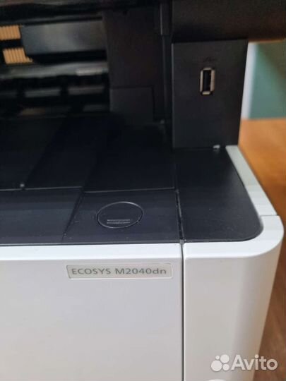 Мфу Kyocera eсosys M2040dn