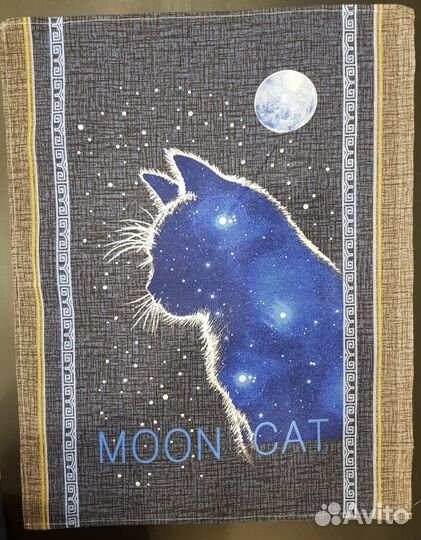 Полотенце подарочное 