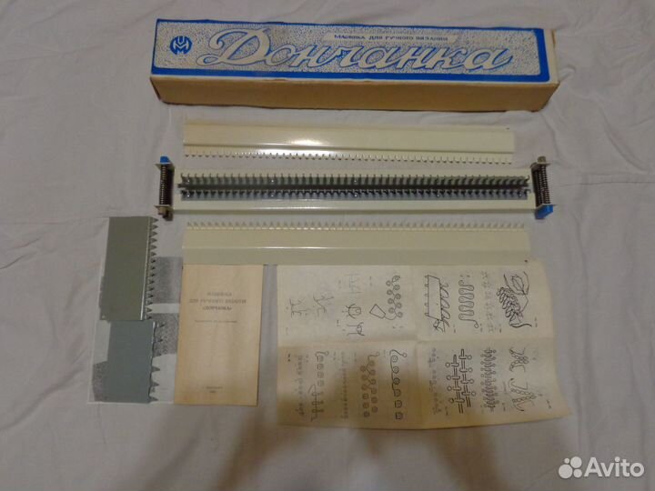 Машинка для ручного вязания