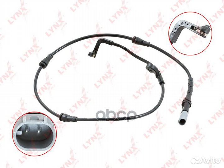 Датчик износа тормозных колодок передний BW-105