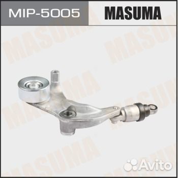 Натяжитель приводного ремня Masuma Masuma MIP-5005