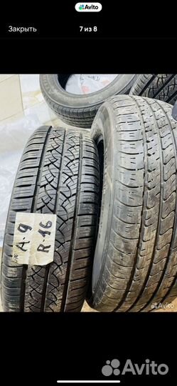 Continental TrueContact Tour 205/65 R16
