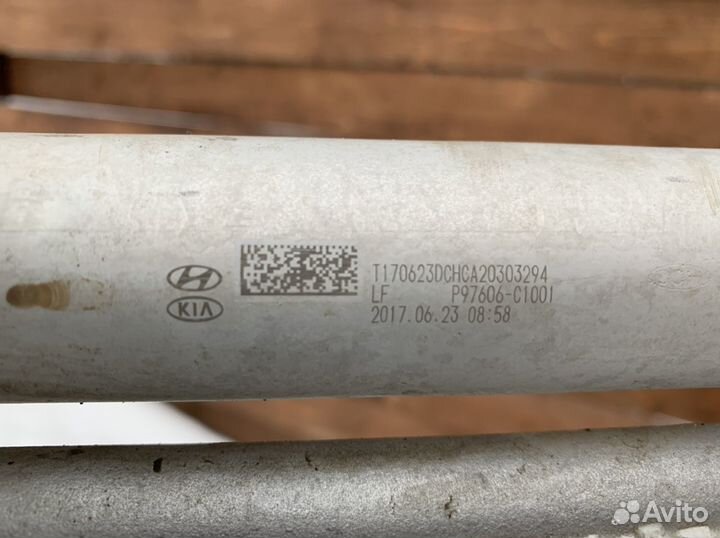 Радиатор кондиционера Hyundai Sonata C1