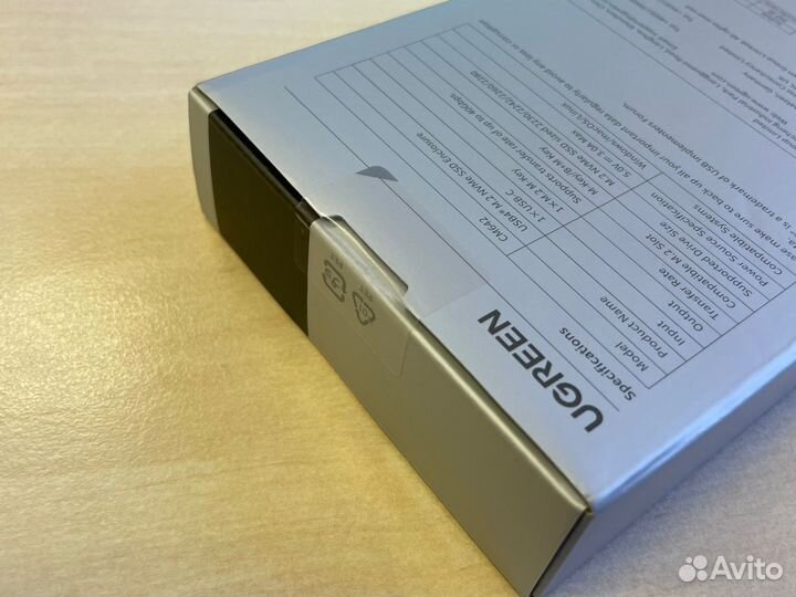 Внешний корпус Ugreen 40 Гбит/с