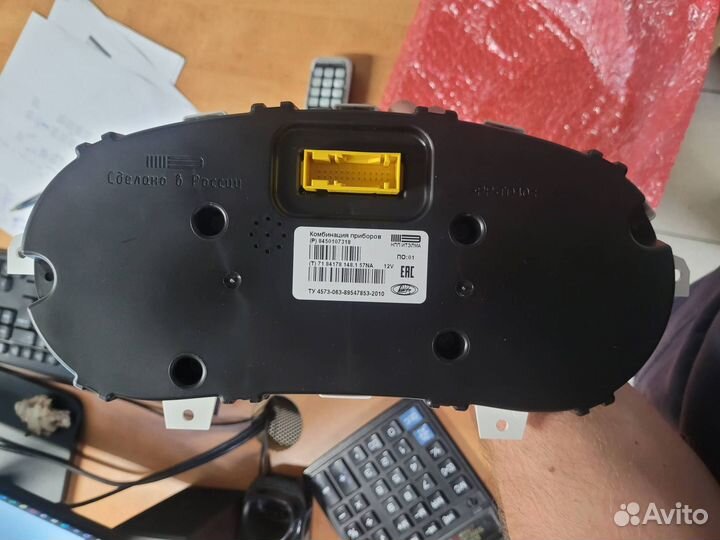 Панель приборов datsun 248105PA0J