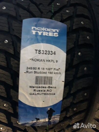 Nokian Tyres Hakkapeliitta 9 245/45 R18 100T