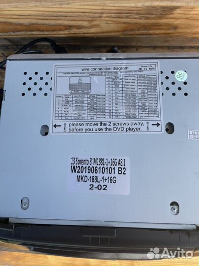 Магнитола 2 din android 7 дюймов бу