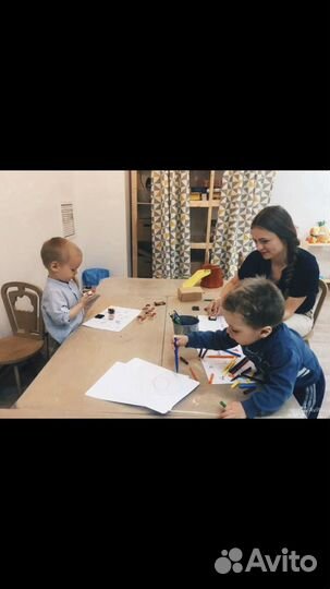 Репетитор начальная школа и Подготовка к школе