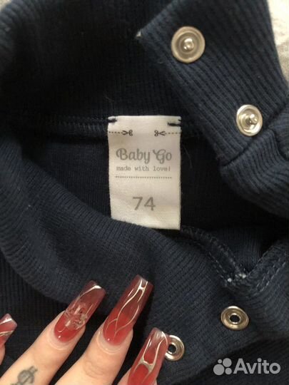 Водолазка для мальчика