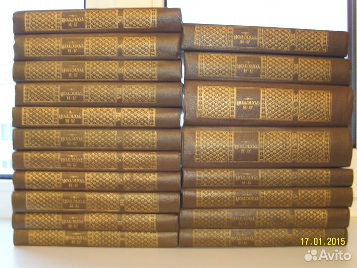 Хорошая библиотека