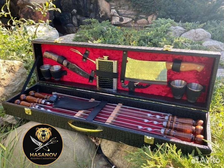 Подарочный шашлычный набор для пикника