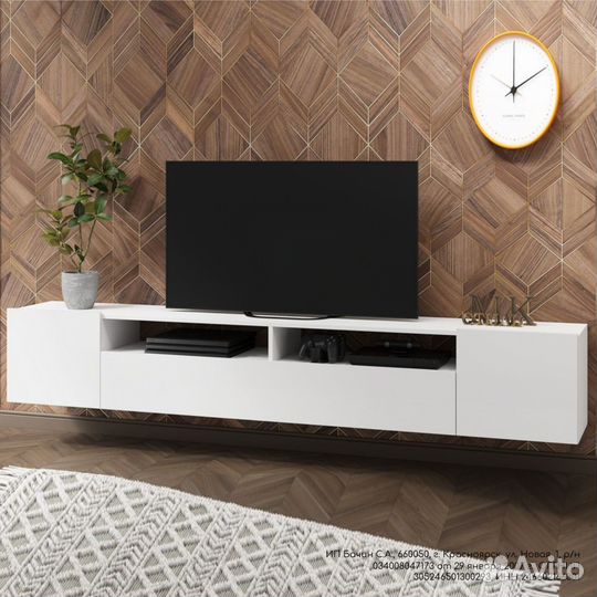 Тумба под тв Соло-16 мдф (83) белый