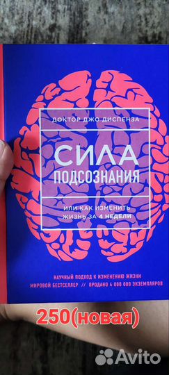 Книги новые