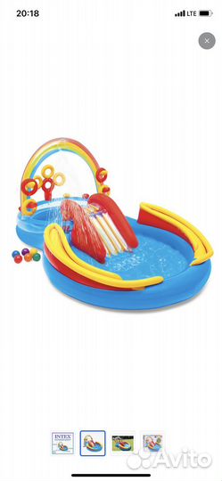 Детский бассейн с горкой