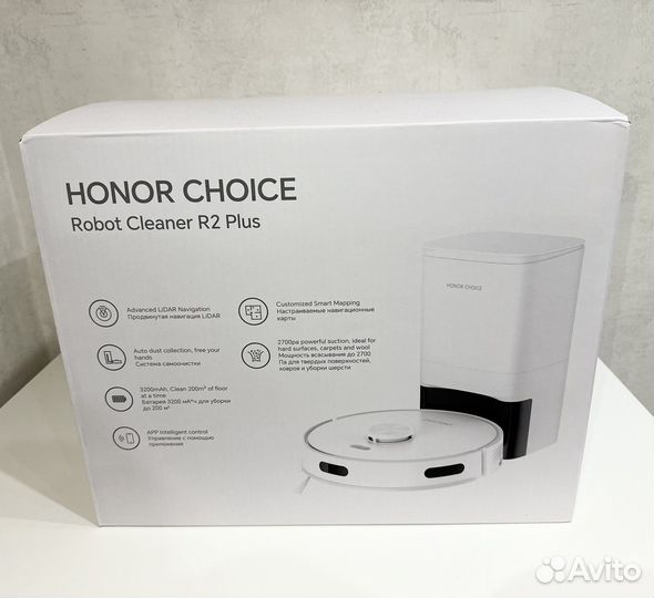 Робот пылесос Honor Choice r2 plus новый