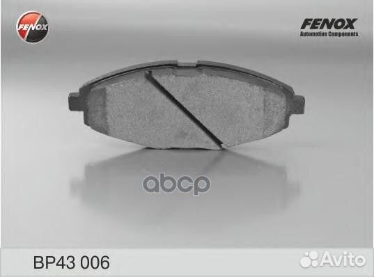 Колодки тормозные дисковые перед прав/лев D