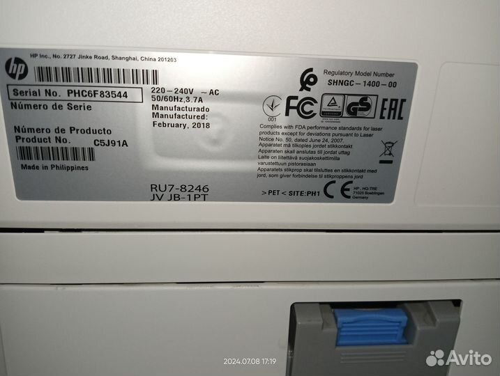 Принтер HP LaserJet Pro M402dne