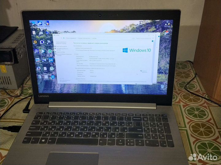 Lenovo ideapad 320 15ikb