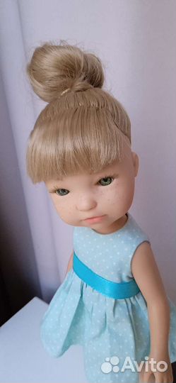 Бержуан снята с производства