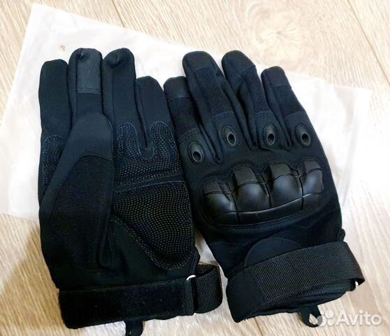 Перчатки