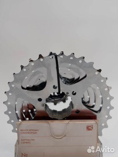 Кассета sram PG 950 9sp