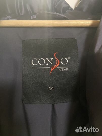 Пуховик женский consowear