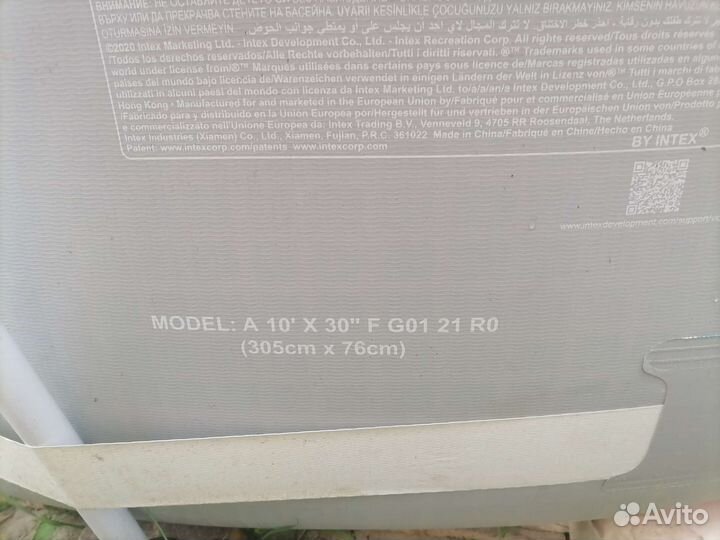 Каркасный бассейн intex 305/76 б/у
