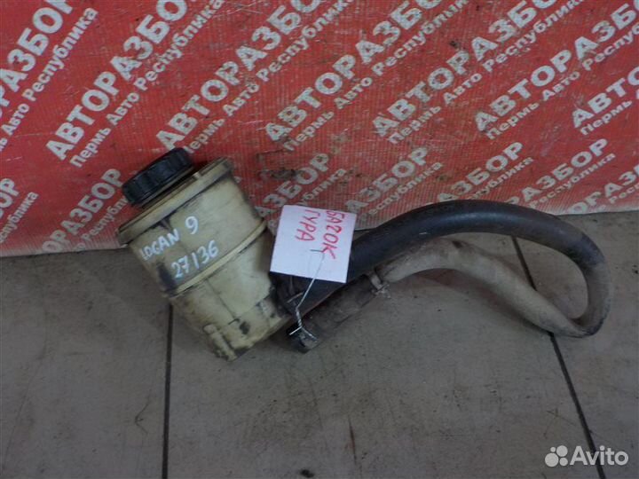 Бачок гур Renault Logan LS12 K7JA710 2011