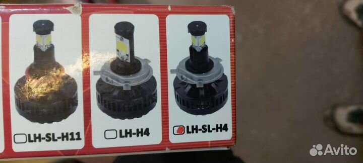 Sho-me светодиодный головной свет lh-sl-h4