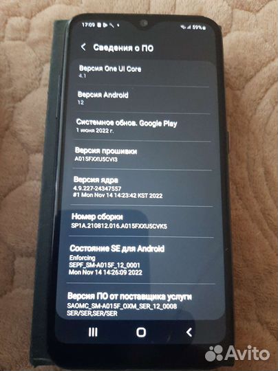 Телефон Samsung A01, Android 12