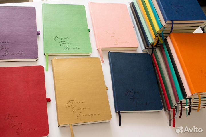 Ежедневник для учителя