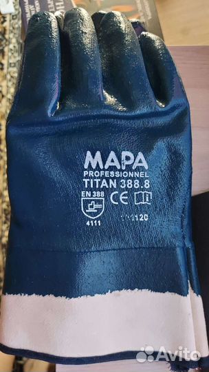 Mapa перчатки профессиональные