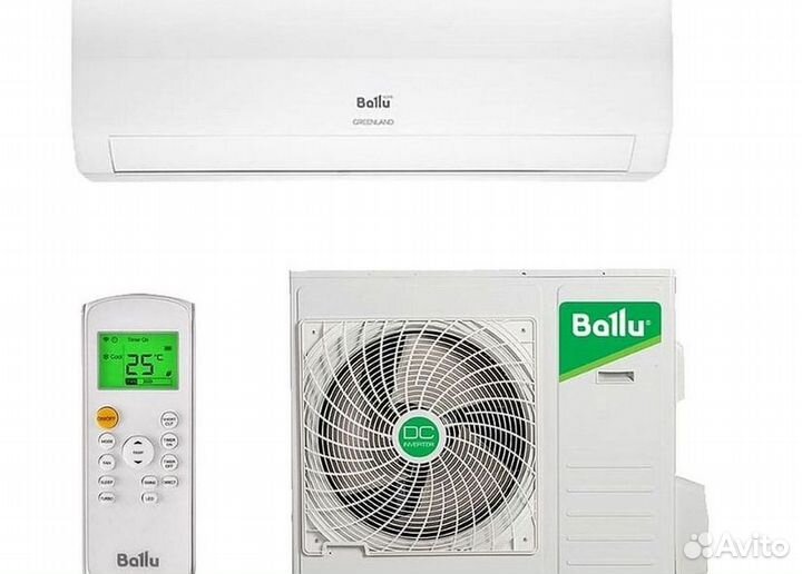 Сплит система с установкой