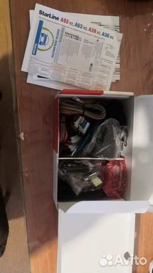 Автосигнализация starline a93 v2 eco