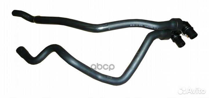 Патрубок отопителя 6466.S5 Peugeot-Citroen