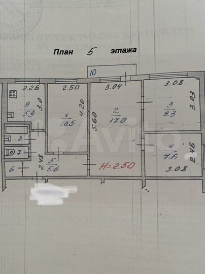 4-к. квартира, 60,3 м², 5/5 эт.